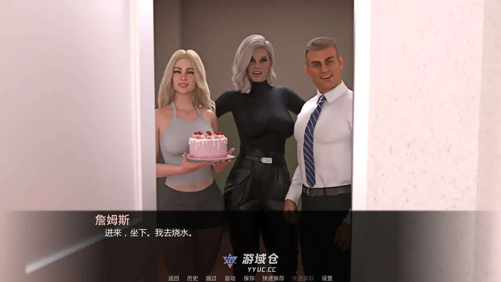 [SLG/后宫] 足球诱惑 Football Temptations v1.5  AI汉化版 [更新/3.3G] ACG手游 第2张