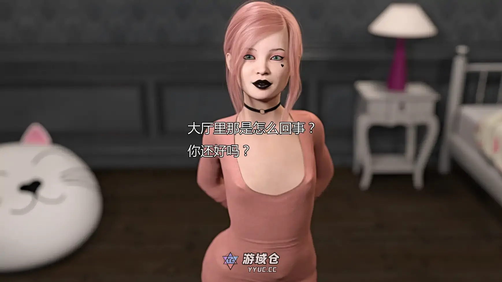 [SLG/后宫] 阴影 Shadows v0.9 AI汉化版 [更新/3G] ACG手游 第3张