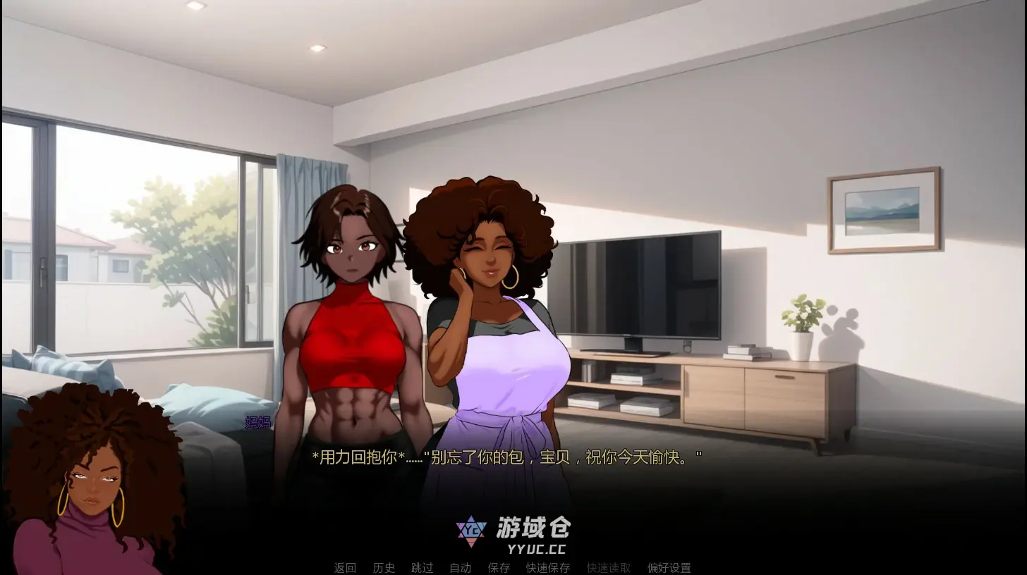 [SLG/奇幻] 亚人 Demi-Human ver0.07b AI汉化版 [更新/1.2G] ACG手游 第3张