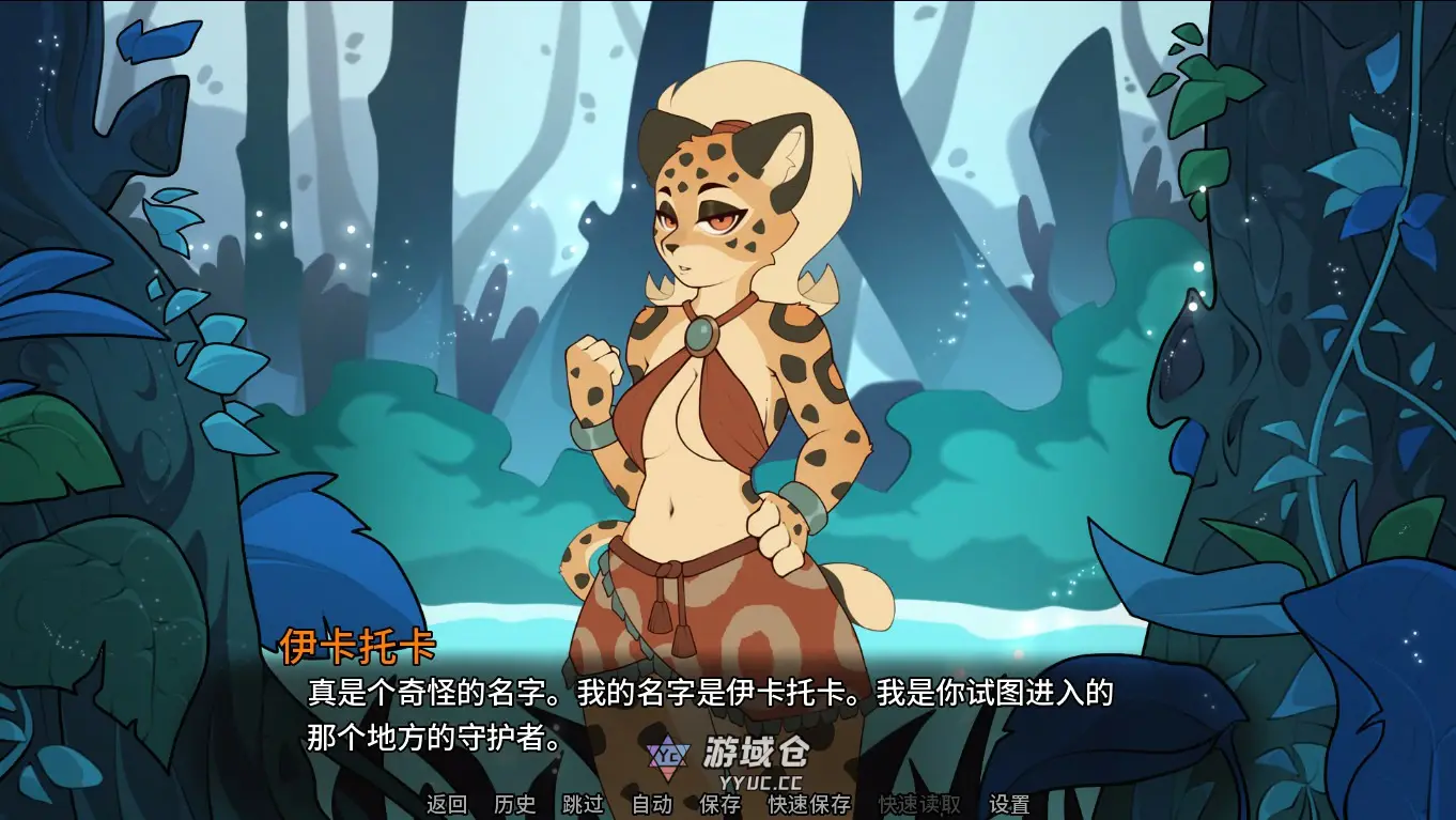 [SLG/奇幻] 图图里科：太阳秘宝 TUNTURICO: Treasures Of The Sun ver0.4 AI汉化版[首发/589M] ACG手游 第2张