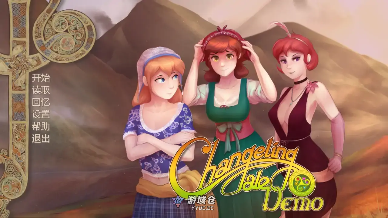 [SLG/奇幻] 幻形少女 Changeling Tale v1.0.9.0r AI汉化版 [更新/3.2G]