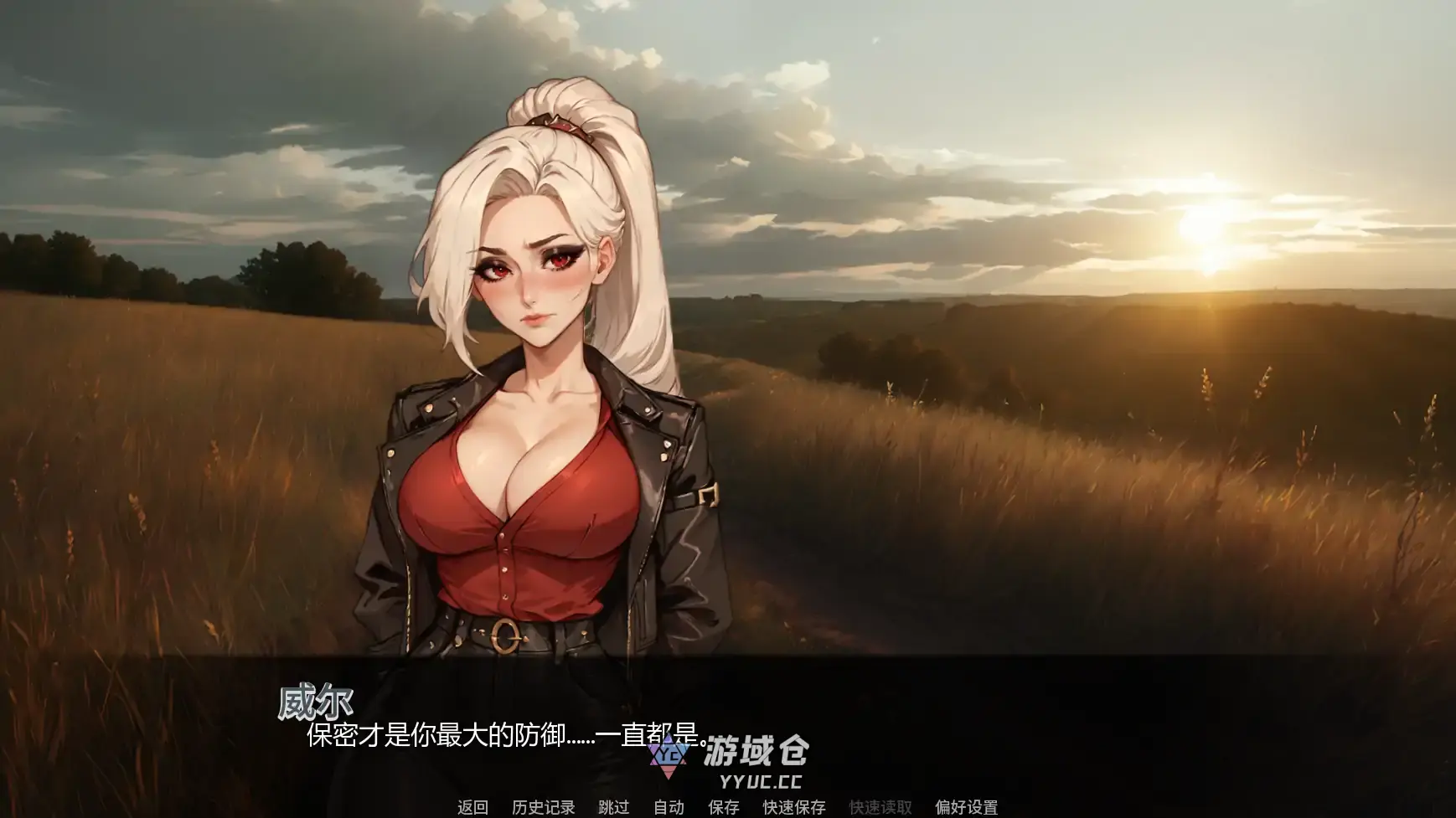 [SLG/奇幻] 神秘学院 College of Mysteria ver0.13 AI汉化版 [更新/3.2G] ACG手游 第5张