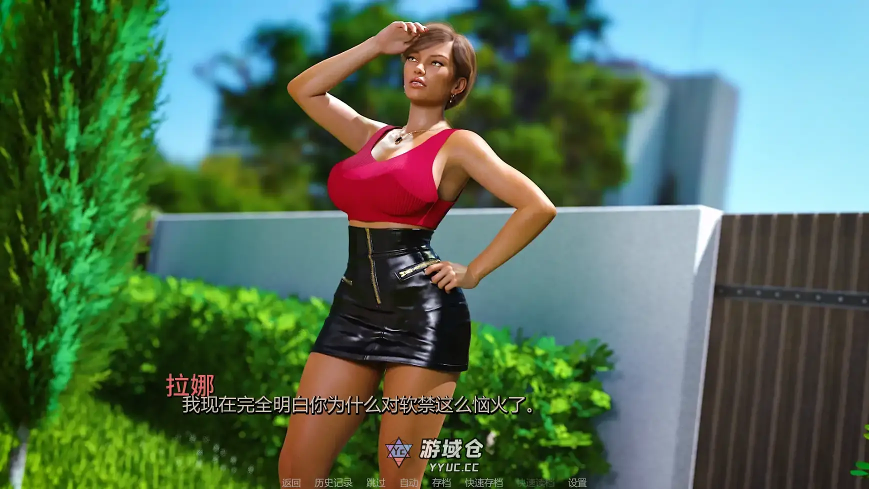 [SLG/怪物] 掠食2:软禁 QPrey 2: House Arrest ver0.06 AI汉化版 [更新/1.63G] ACG手游 第2张