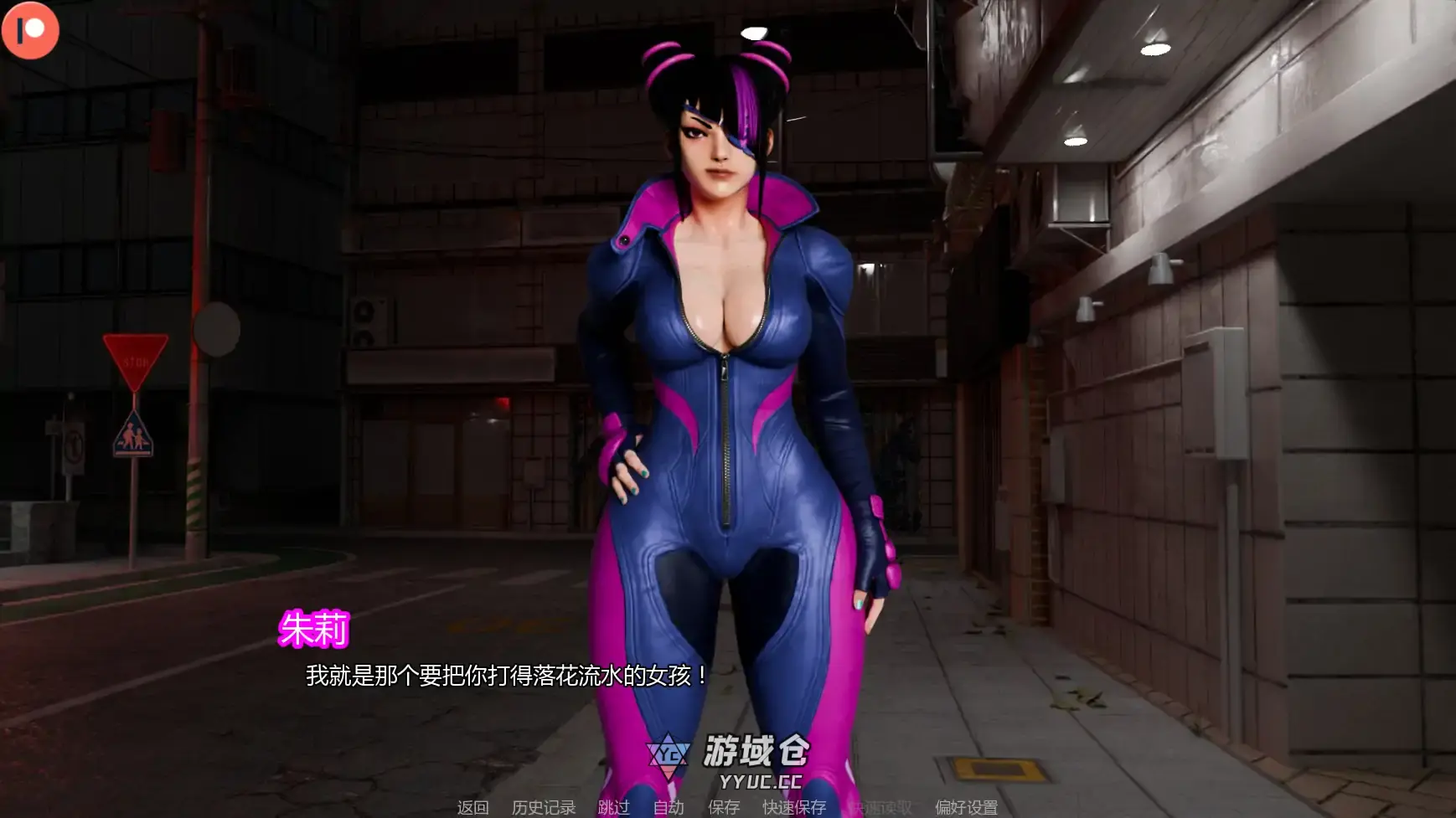 [SLG/摸索] 街头斗士:成人游乐场 Street Brawlers: Adult Playground Battle9.5  AI汉化版[更新/1.95G] ACG手游 第2张