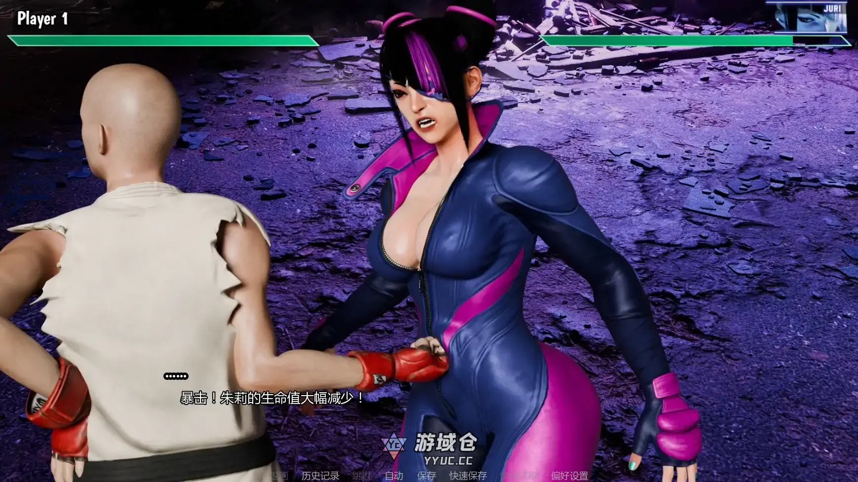[SLG/摸索] 街头斗士:成人游乐场 Street Brawlers: Adult Playground Battle9.5  AI汉化版[更新/1.95G] ACG手游 第4张