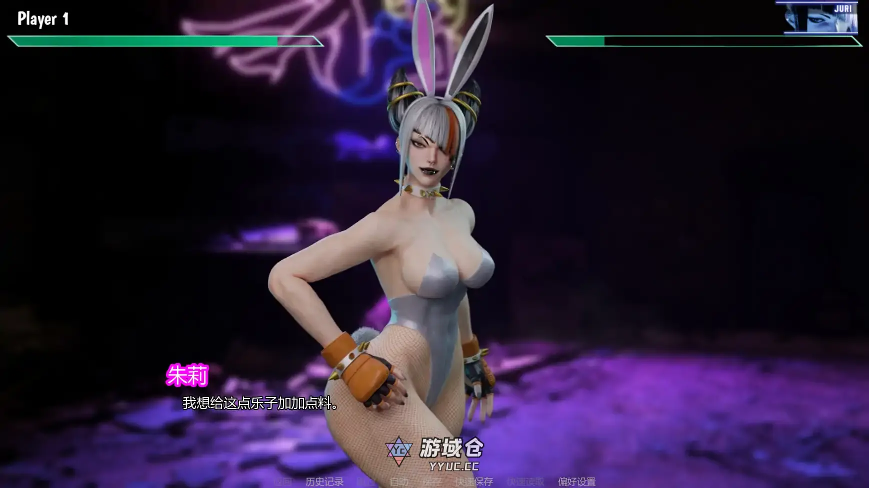 [SLG/摸索] 街头斗士:成人游乐场 Street Brawlers: Adult Playground Battle9.5  AI汉化版[更新/1.95G] ACG手游 第5张