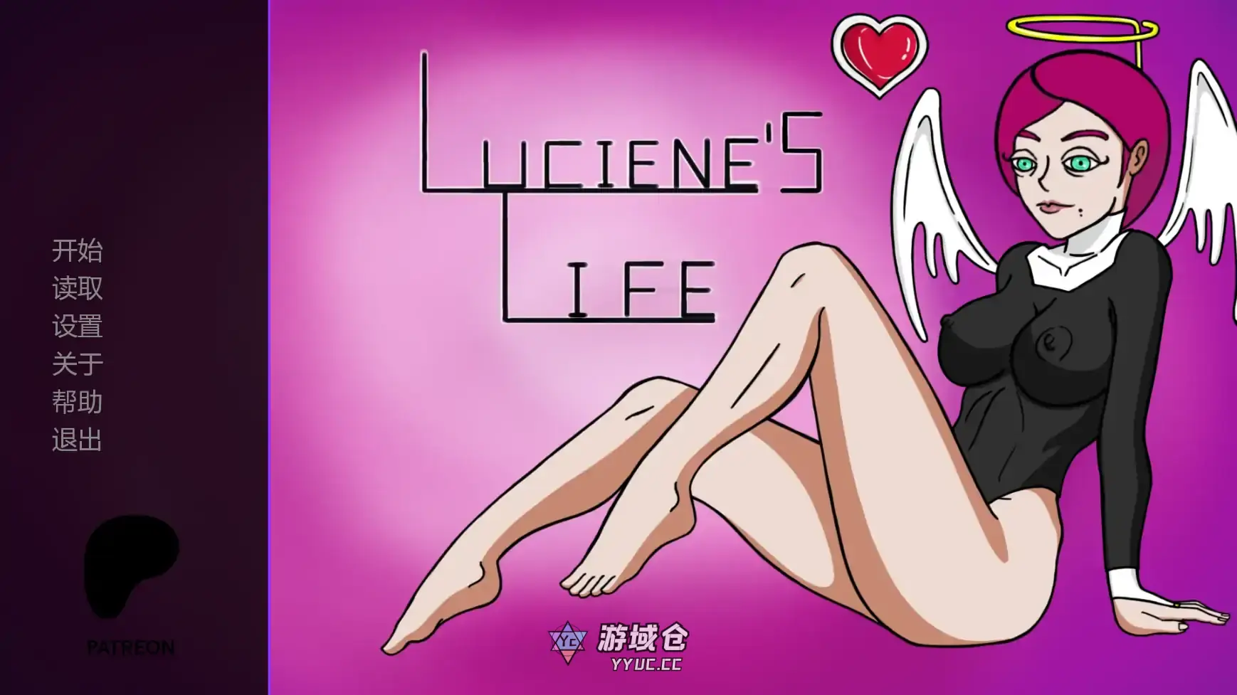 [SLG/沙盒] 露西恩的生活 Luciene’s Life v0.4.1 AI汉化版 [更新/472M]