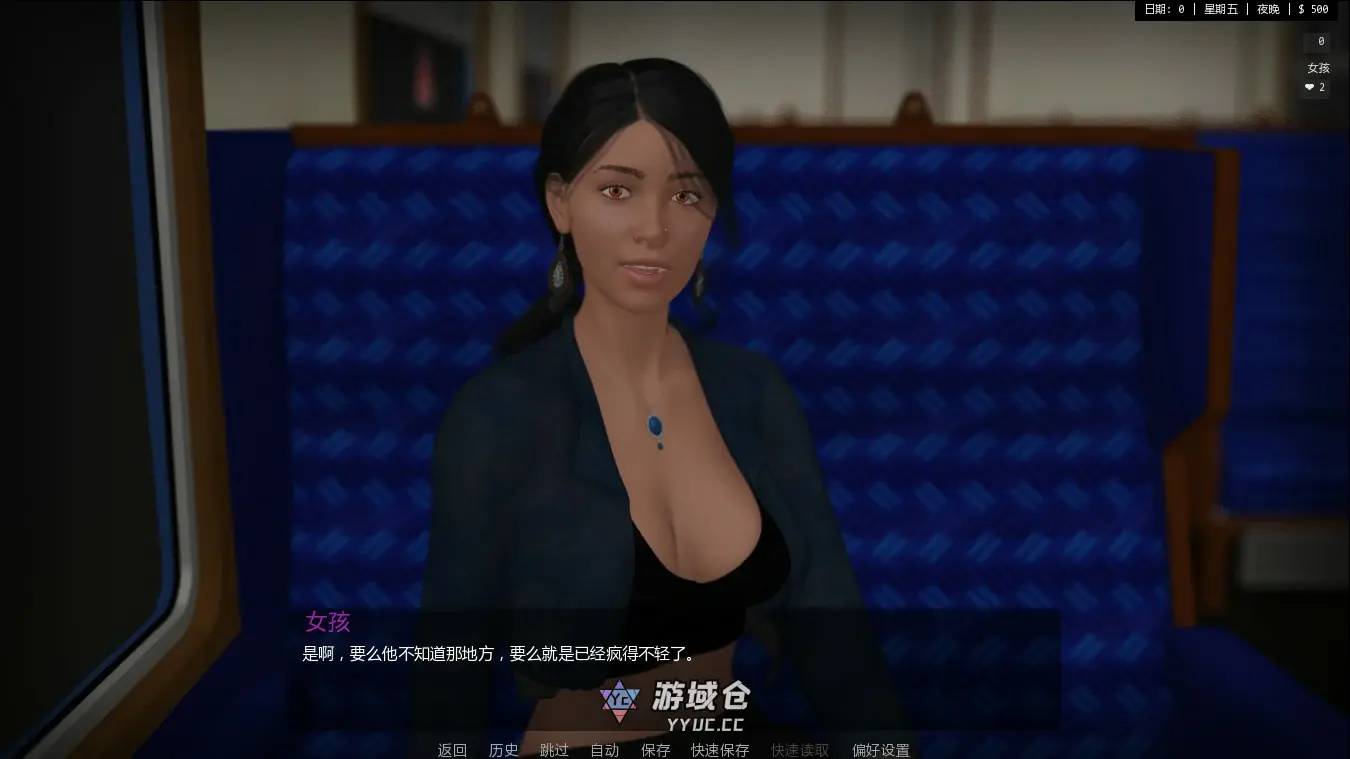 [SLG/熟女] 双面人生 Two Sides Redone ver2.0 AI汉化版 [更新/1.2G] ACG手游 第2张