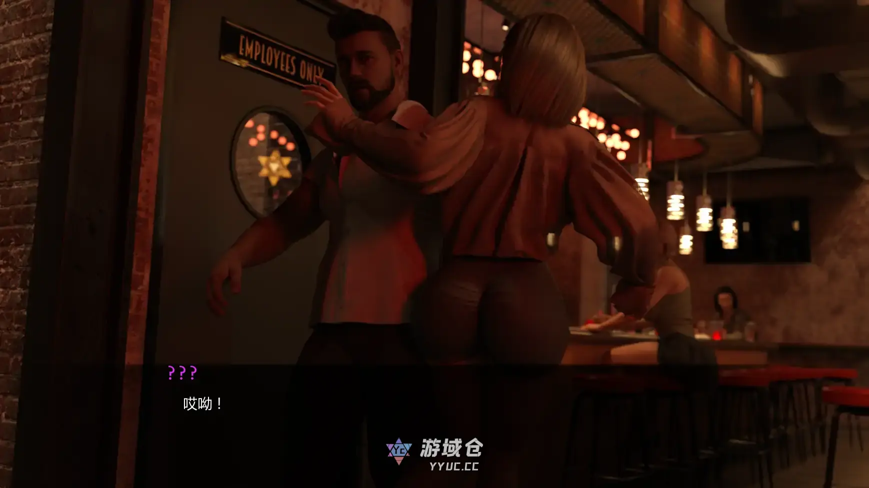 [SLG] 激情乐园 Passions Playground ver0.4.8 AI汉化版[更新/9.5G] ACG手游 第2张