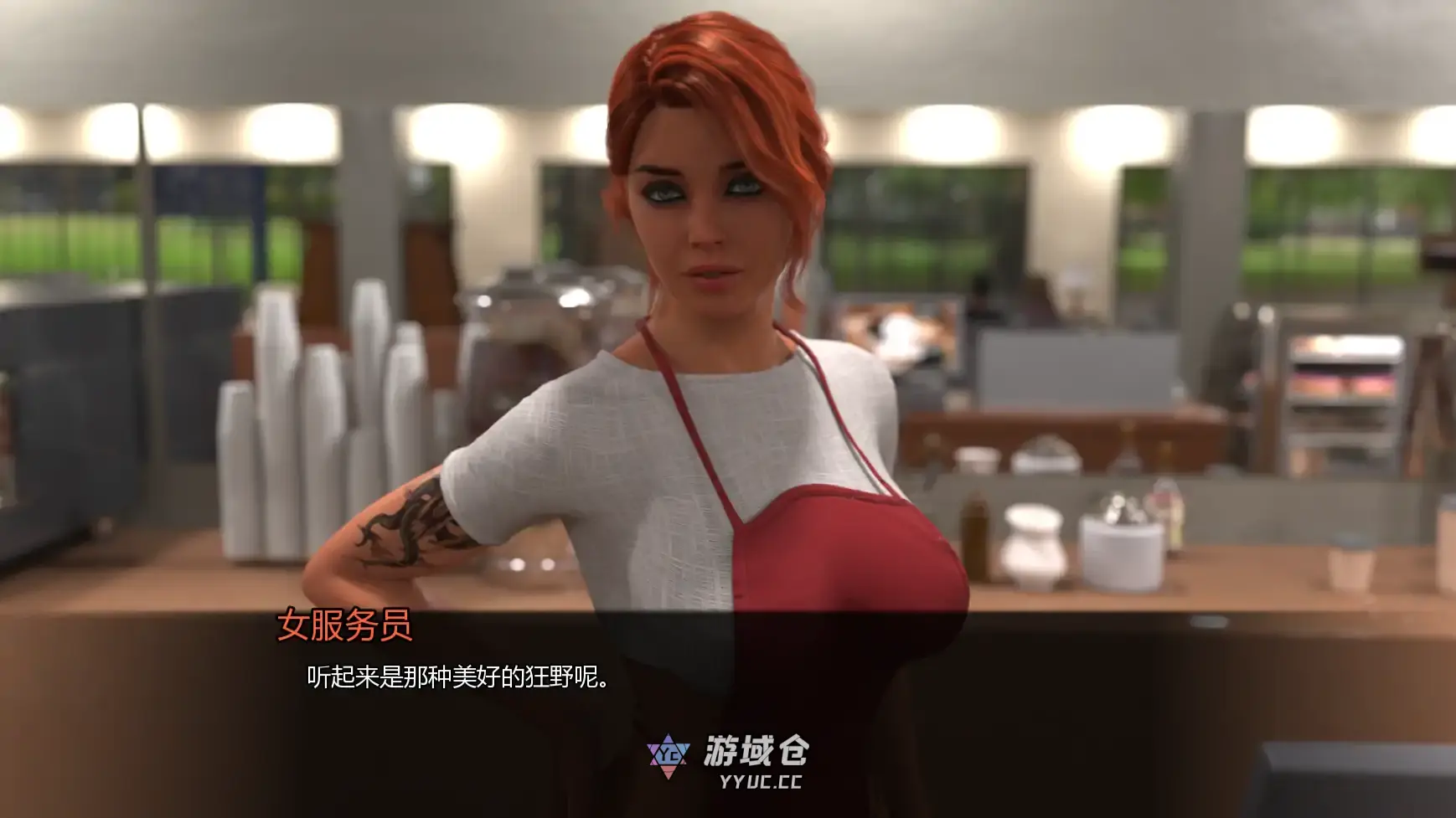 [SLG] 激情乐园 Passions Playground ver0.4.8 AI汉化版[更新/9.5G] ACG手游 第5张