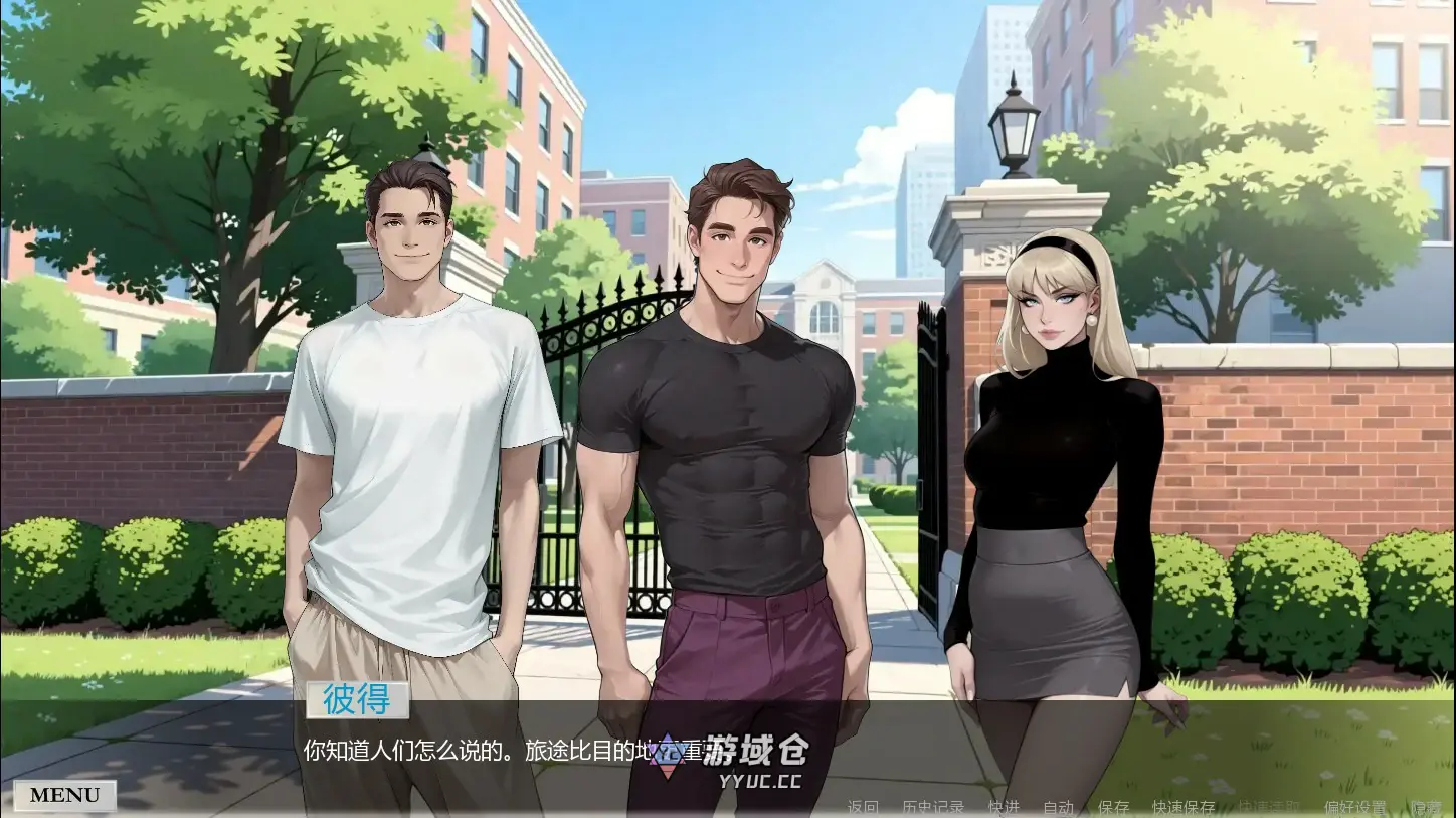 [SLG/熟女] 非常荣幸 With Great Pleasure ver0.3 AI汉化版[更新/2G] ACG手游 第4张