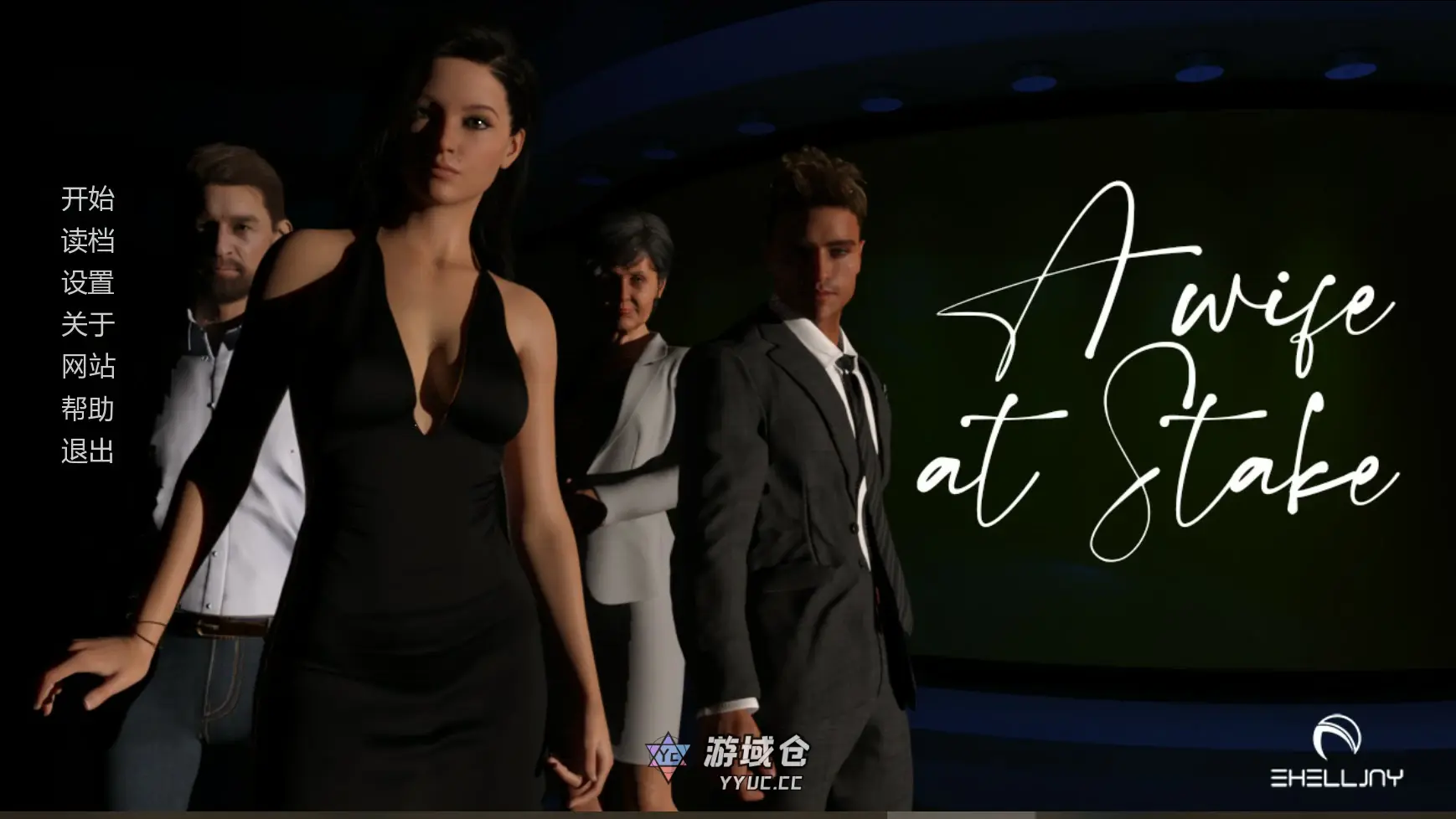 [SLG/NTR] 以妻子为赌注 A Wife at Stake ver0.110 AI汉化版[更新/2.7G]