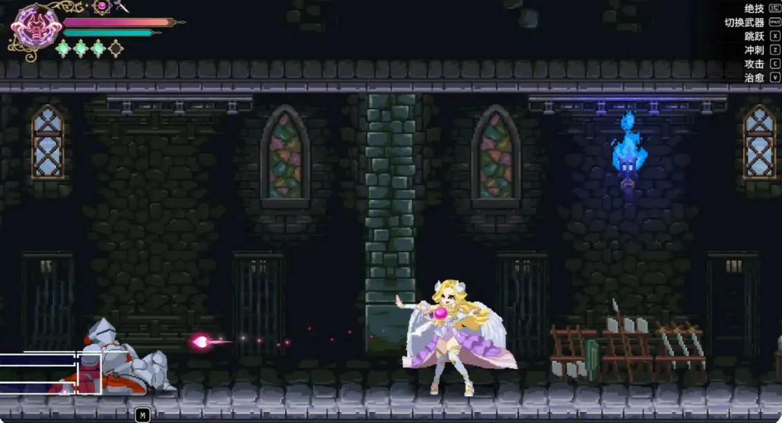 [日系ACT/动作] 魅魔继承者:黛莉菈的淫欲冒险 Succubus Successor: Delilah's Juicy Journey 官方中文版[更新/4.1G] ACG端游 第4张