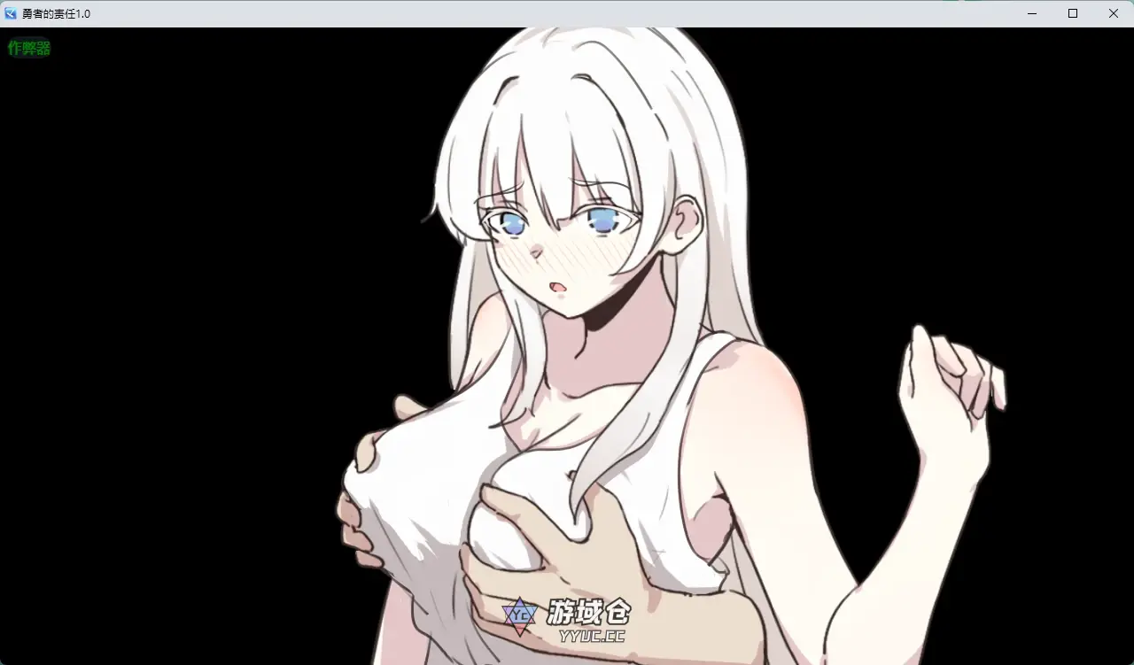 [日系RPG/纯爱] 勇者的责任 勇者の責任 ver1.0 AI汉化版[650MB]
