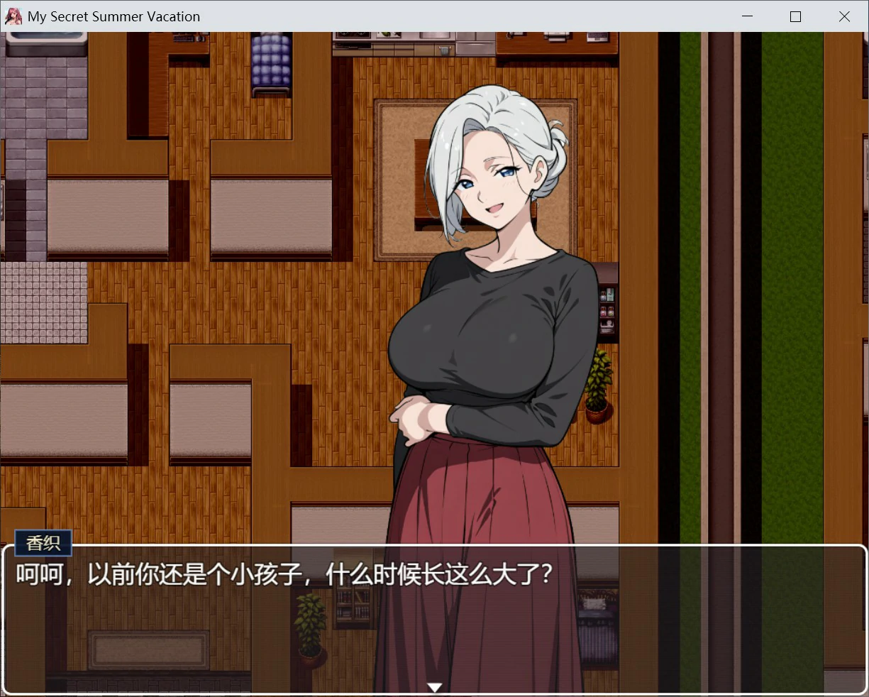 [日系RPG/像素] 我的秘密暑假 My Secret Summer Vacation 官方中文版[2.2G] ACG端游 第2张