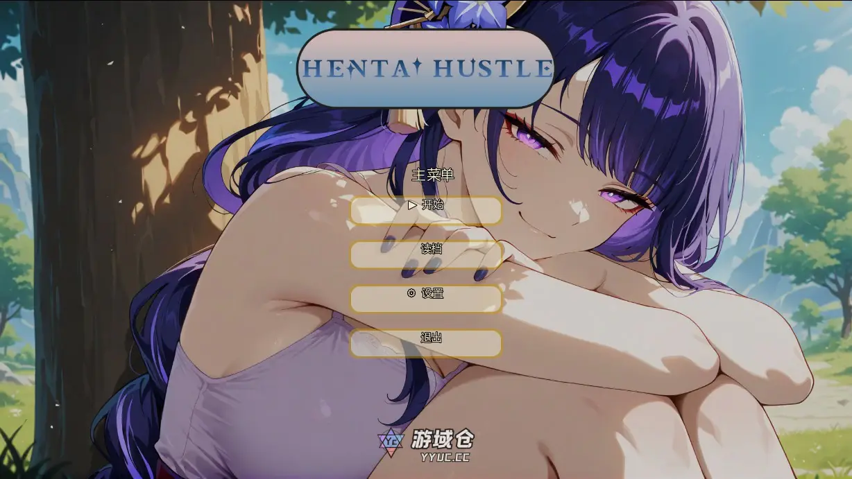 [日系SLG/同人] 哈斯尔 Hentai Hustle ver0.13 AI汉化版 [更新/1G]
