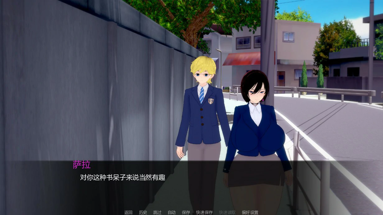 [日系SLG/同人] 堕落之家 My Family Falls into Depravity ver0.3 AI汉化版 [首发/1.11G]