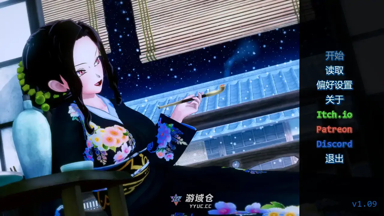 [日系SLG/同人] 训练杀手 Training Slayer ver1.09  AI汉化版 [更新/1G]