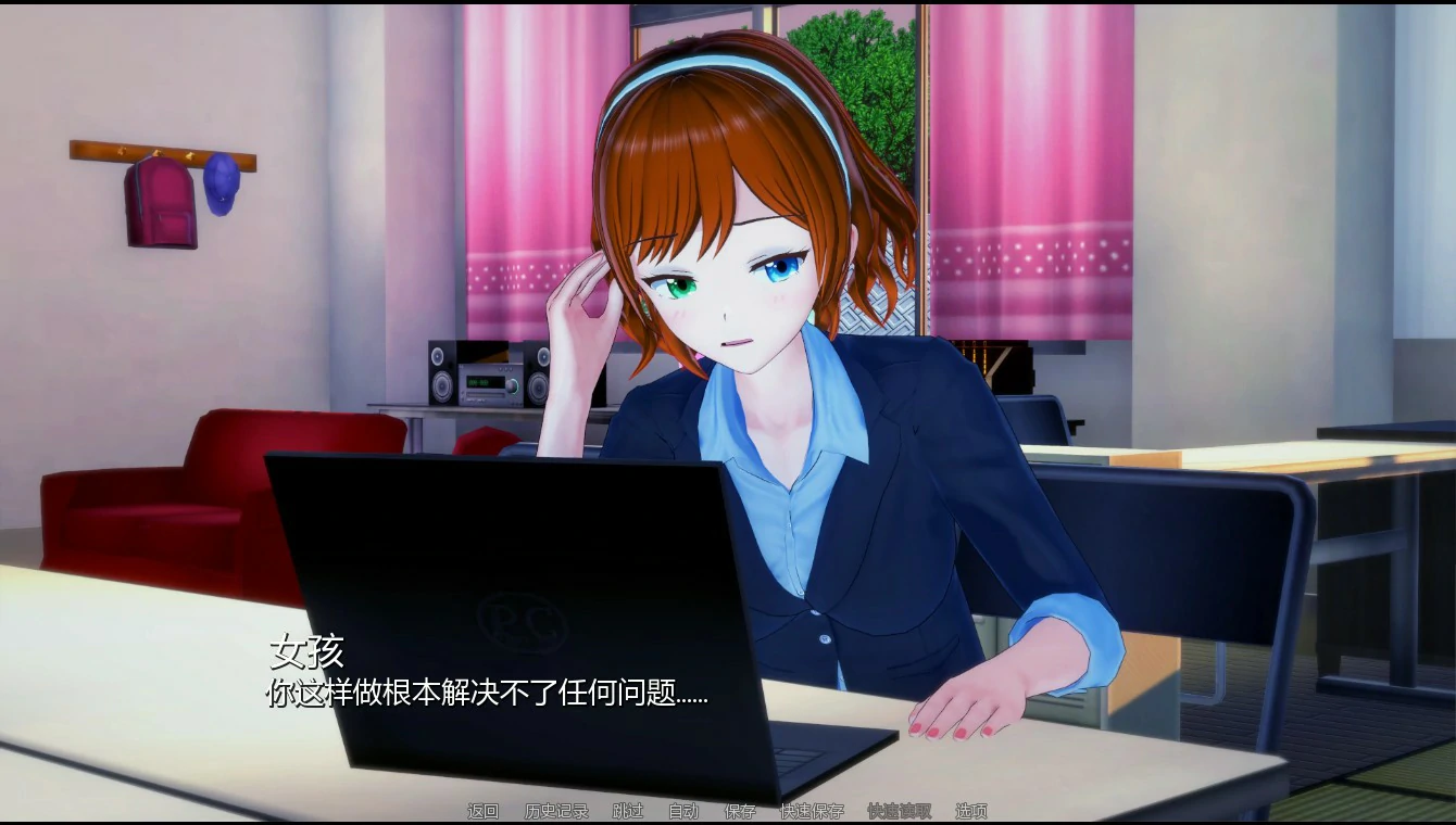 [日系SLG/后宫] 英雄后宫度假村 Heroic Harem Resort ver0.2.9 AI汉化版 [更新/835M] ACG手游 第2张