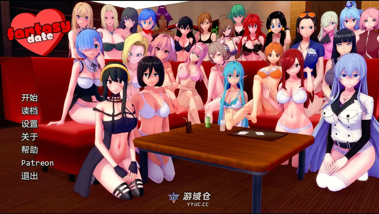 [日系SLG] 幻想约会 Fantasy Date ver0.51 AI汉化版[更新/2.3G]