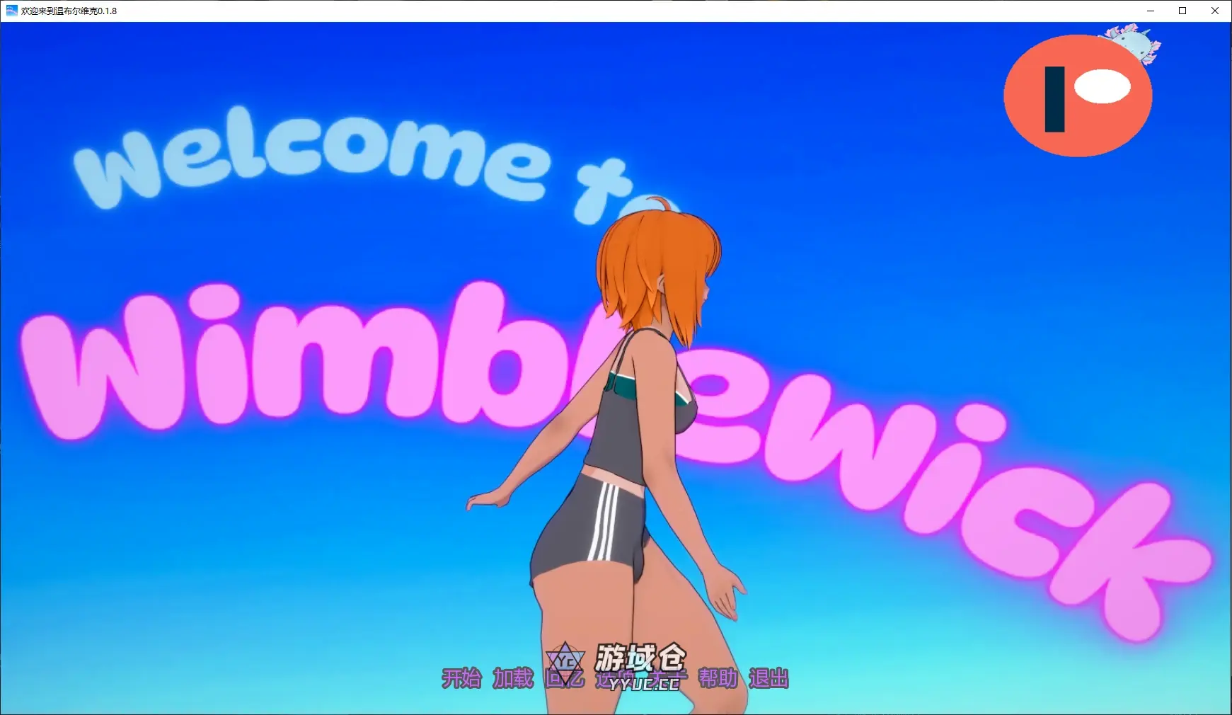 [日系SLG/扶她] 欢迎来到温布尔维克 Welcome to Wimblewick ver0.1.8 AI汉化版[更新/3.9G]
