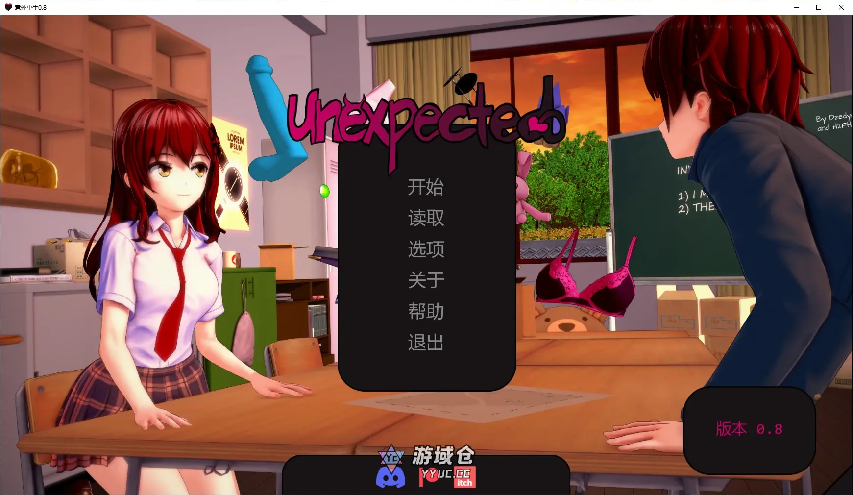 [日系SLG/沙盒] 意外重生 Unexpected Rebirth ver0.8 AI汉化版[更新/4.6G]