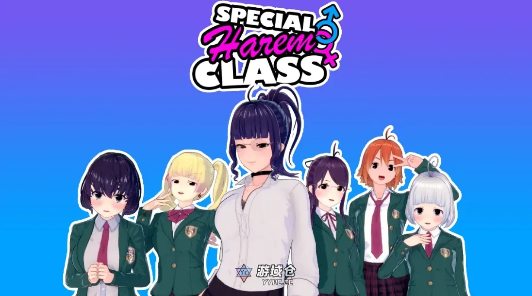[日系SLG/沙盒] 特别后宫班 Special Harem Class ver0.4.6 Part 2 AI汉化版 [更新/3.1G]