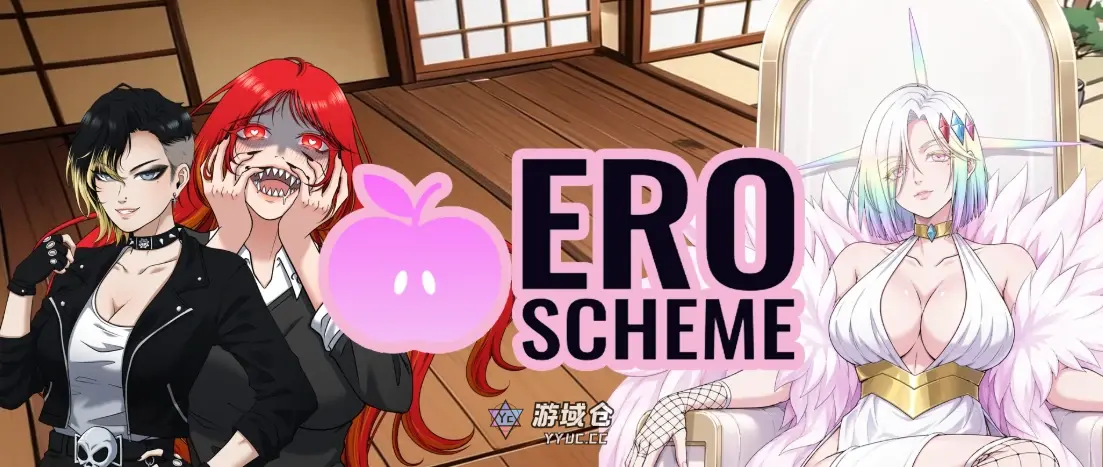[日系SLG/沙盒] 色情计划 Ero Scheme ver0.9.1 AI汉化版 [更新/4.8G]