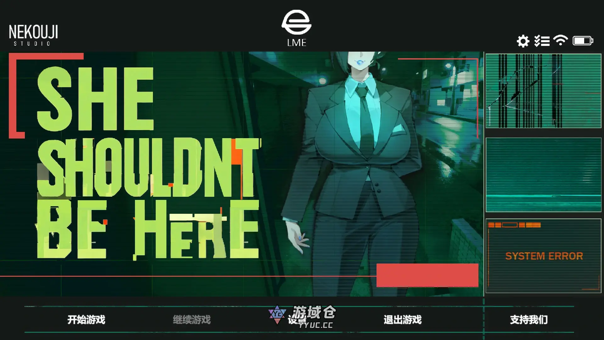 [日系SLG/巨乳] 她本不该在这里 SHE SHOULDN’T BE HERE Ver0.1 官方中文版[1.1G]