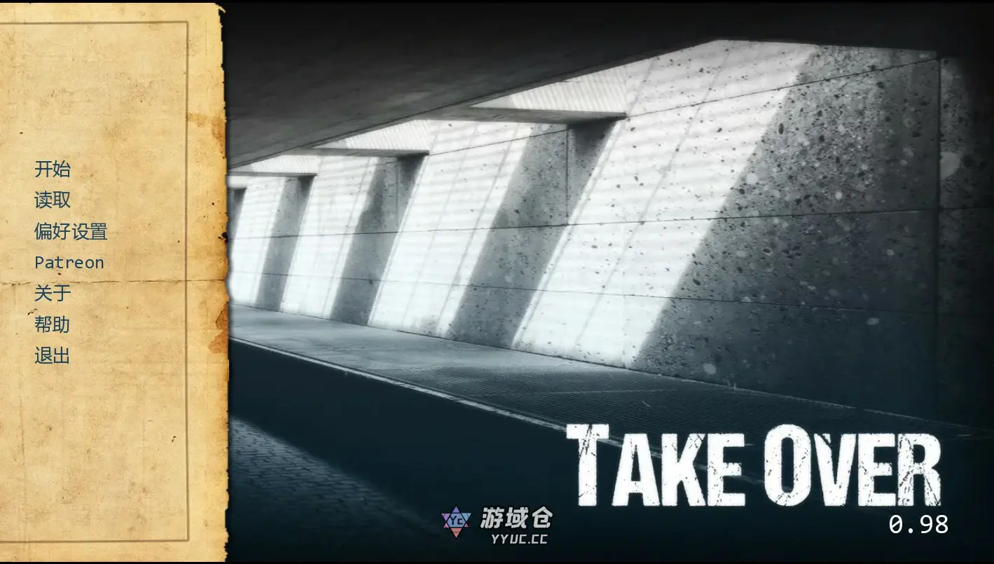 [SLG/堕落] 接管 Take Over ver0.98 AI汉化版 [更新/1.6G]