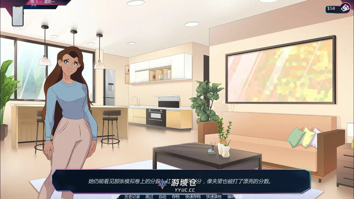 [SLG/堕落] 越过界限 Crossing the Lines Ch.2.5.03 Fix AI汉化版 [更新/3.5G]