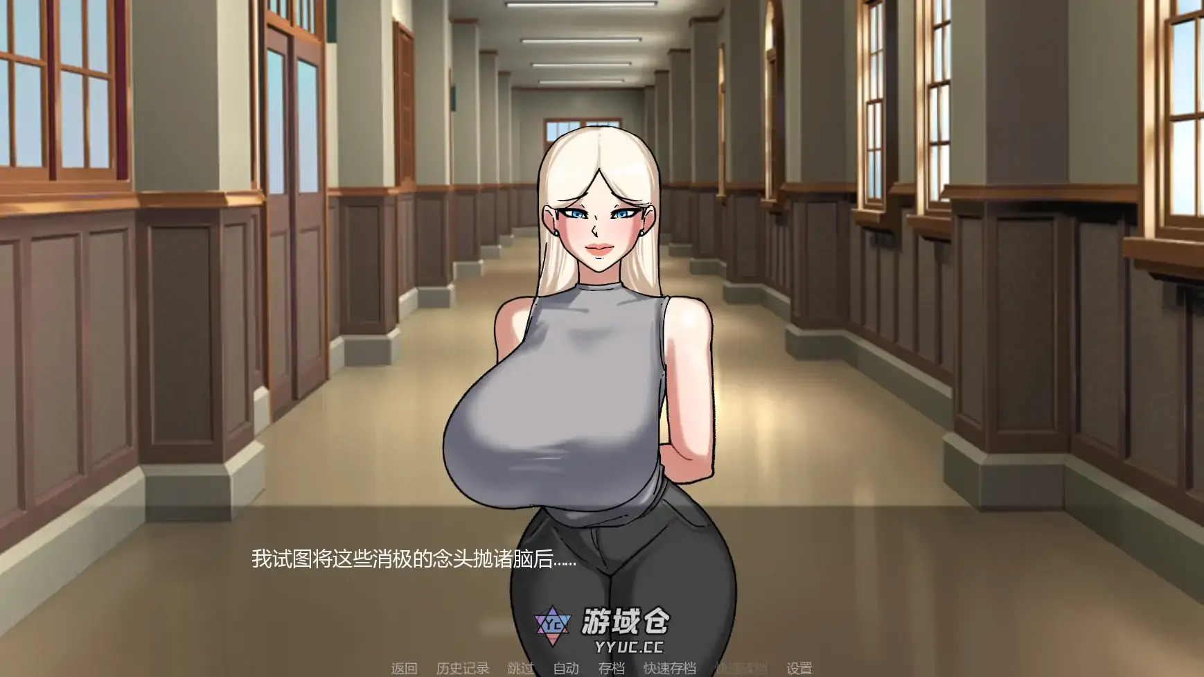 [SLG/学校] 贞洁禁锢 Locked in Chastity ver0.51  AI汉化版 [更新/4.2G]