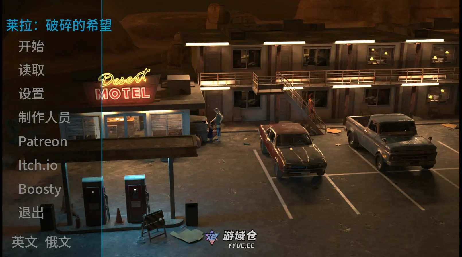 [SLG/熟女]蕾拉破碎的希望 Layla: Shattered Hopes Ep.8 AI汉化版 [更新/1.55G]