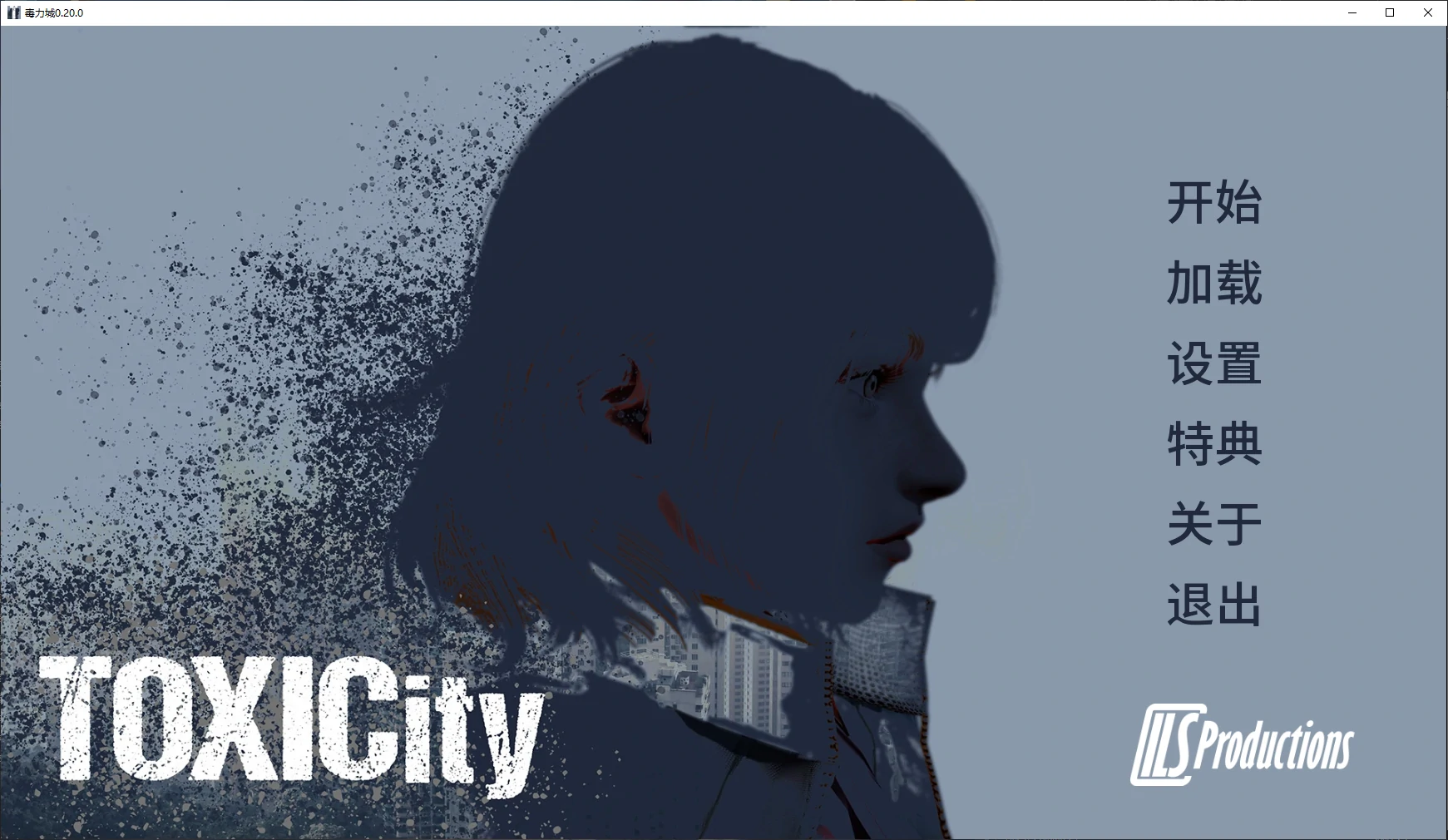 [亚洲SLG/多功能模组] 毒力城 ToxiCity ver0.20.0 AI汉化版[更新/3.9G]
