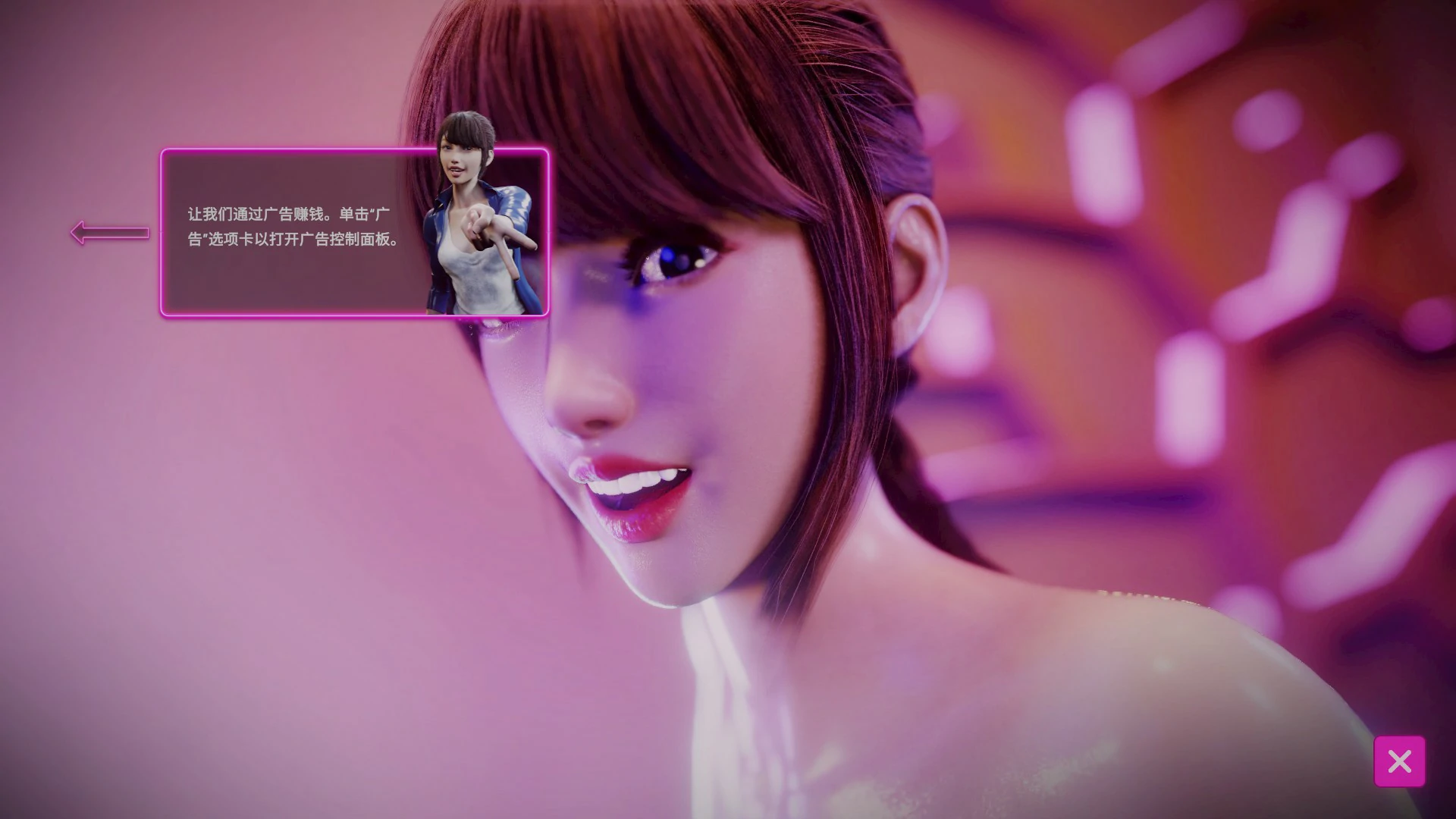 [亚洲SLG] 性爱机器人 SEX Doll Simulator 官方中文版 [556M] ACG端游 第2张