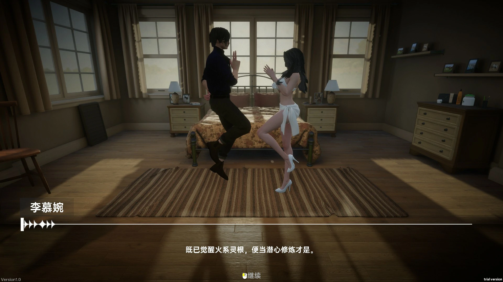 [亚洲SLG] 我靠挂机撩女神 官方中文版[2.8G] ACG端游 第5张