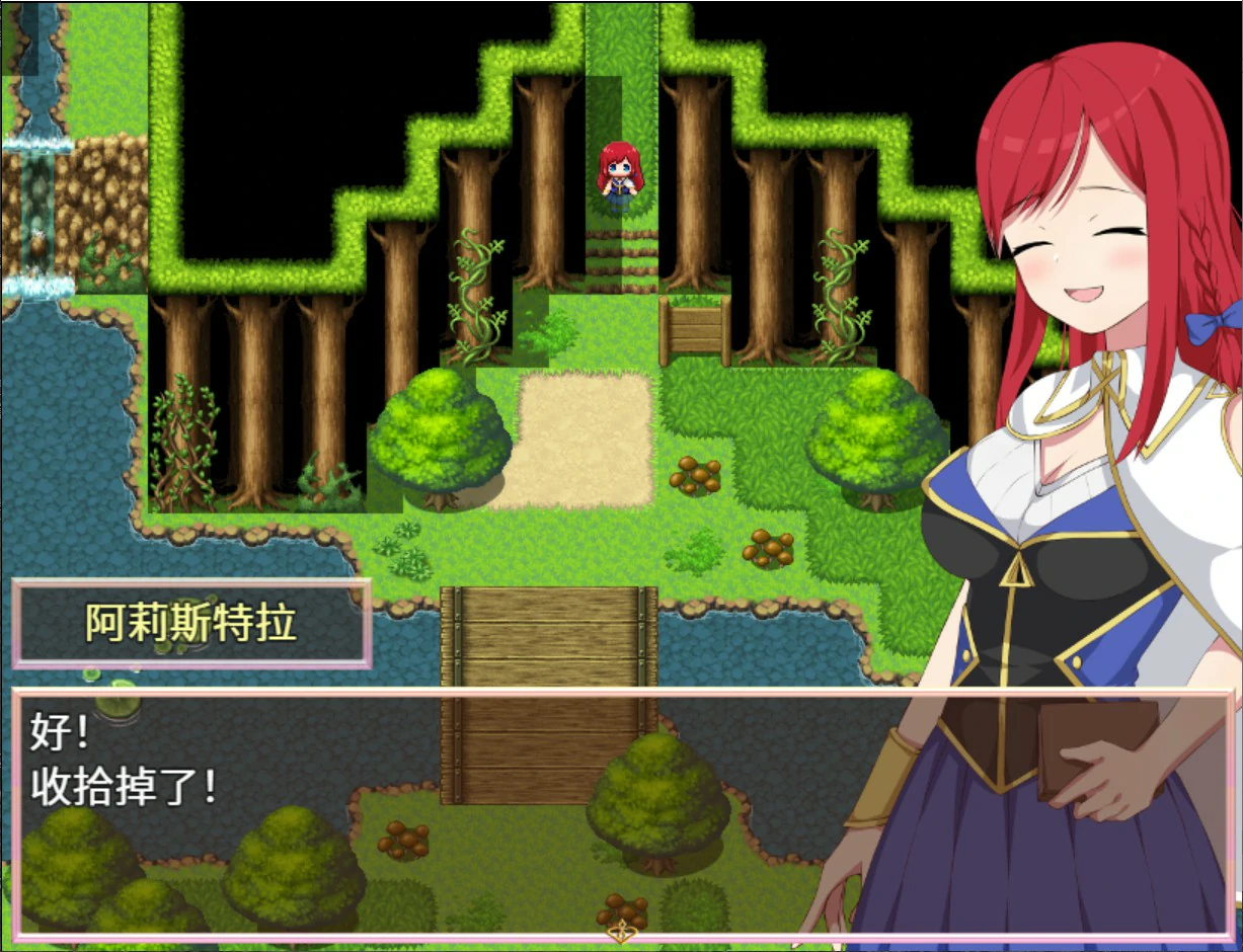 [日系RPG/少女] 阿莉斯特拉的炼金作坊 アリステラの錬金工房 官方中文版 [2.2G] ACG端游 第1张