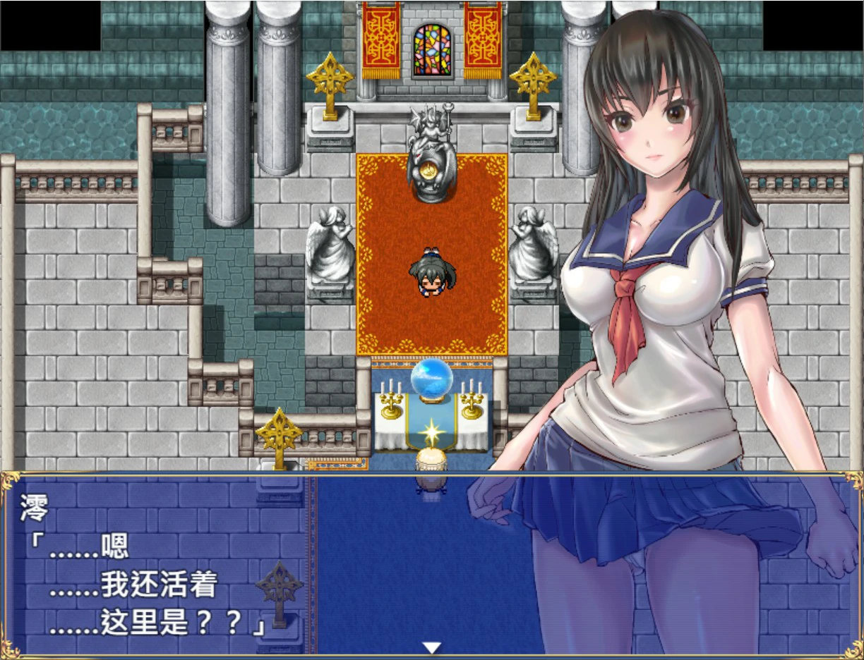 [日系RPG/扶他] 扶他制服少女 ver1.12 官方中文版 [725M]
