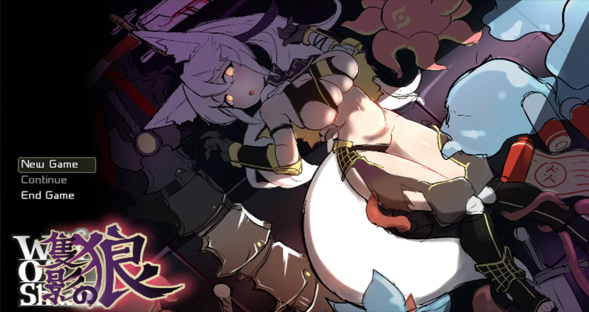 [日系RPG/狼女] 孤影之狼 隻影の狼 Ver0.8.7 Beta 官方中文版[400M]