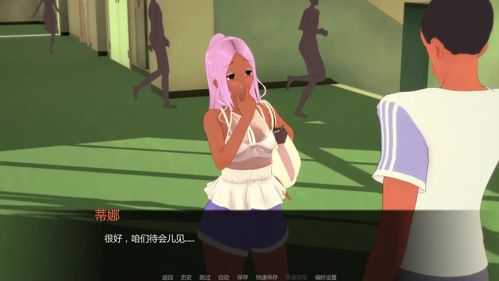 [日系SLG/后宫] 黑帮派对 Gangsta Party ver0.1.99  AI汉化版 [更新/2.4G] ACG手游 第4张