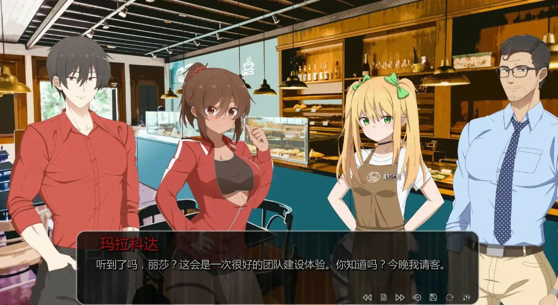 [日系SLG/奇幻] 地狱癖好:地狱事务 HellKink: Infernal Affairs ver0.3AI汉化版[更新/1.4G] ACG手游 第4张