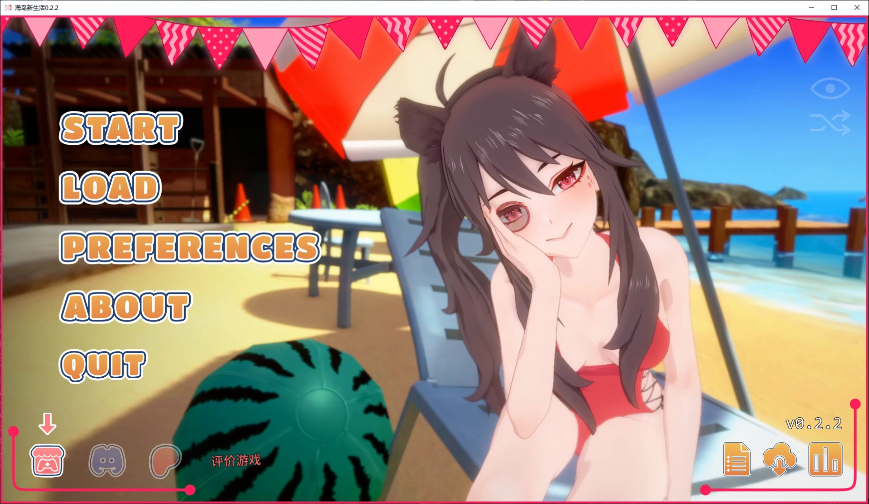 [日系SLG/沙盒]海岛新生活 My New Island Life ver0.2.2 AI汉化版[更新/4.1G]