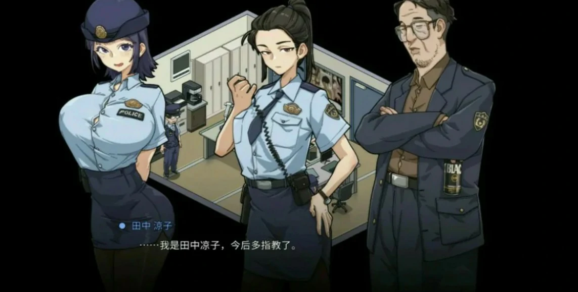 [日系SLG] 极道无赖EX女警・鮎川光--从处蜕变为变态的分岔路 Ver1.20 官方中文版 [更新/2.3G] ACG端游 第4张