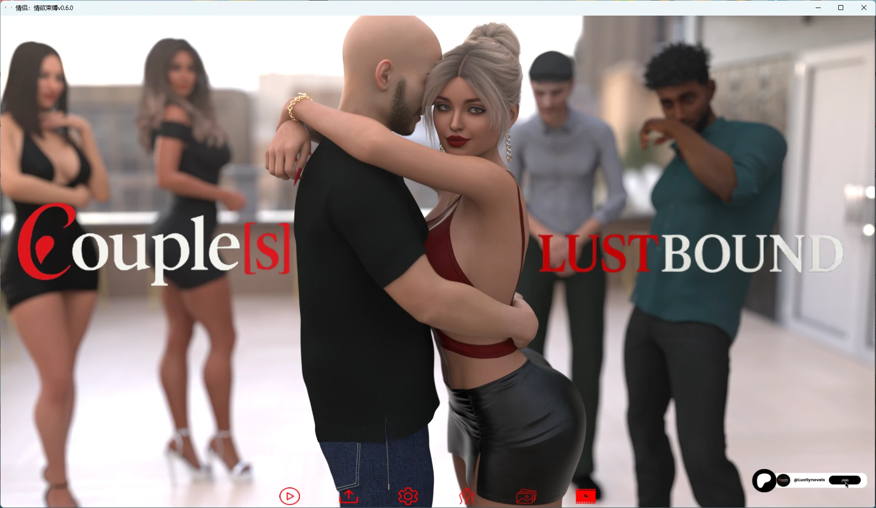 [SLG/3D] 情侣：情欲束缚 Couples: Lustbound ver0.6.0 AI汉化版[更新/6.57G]