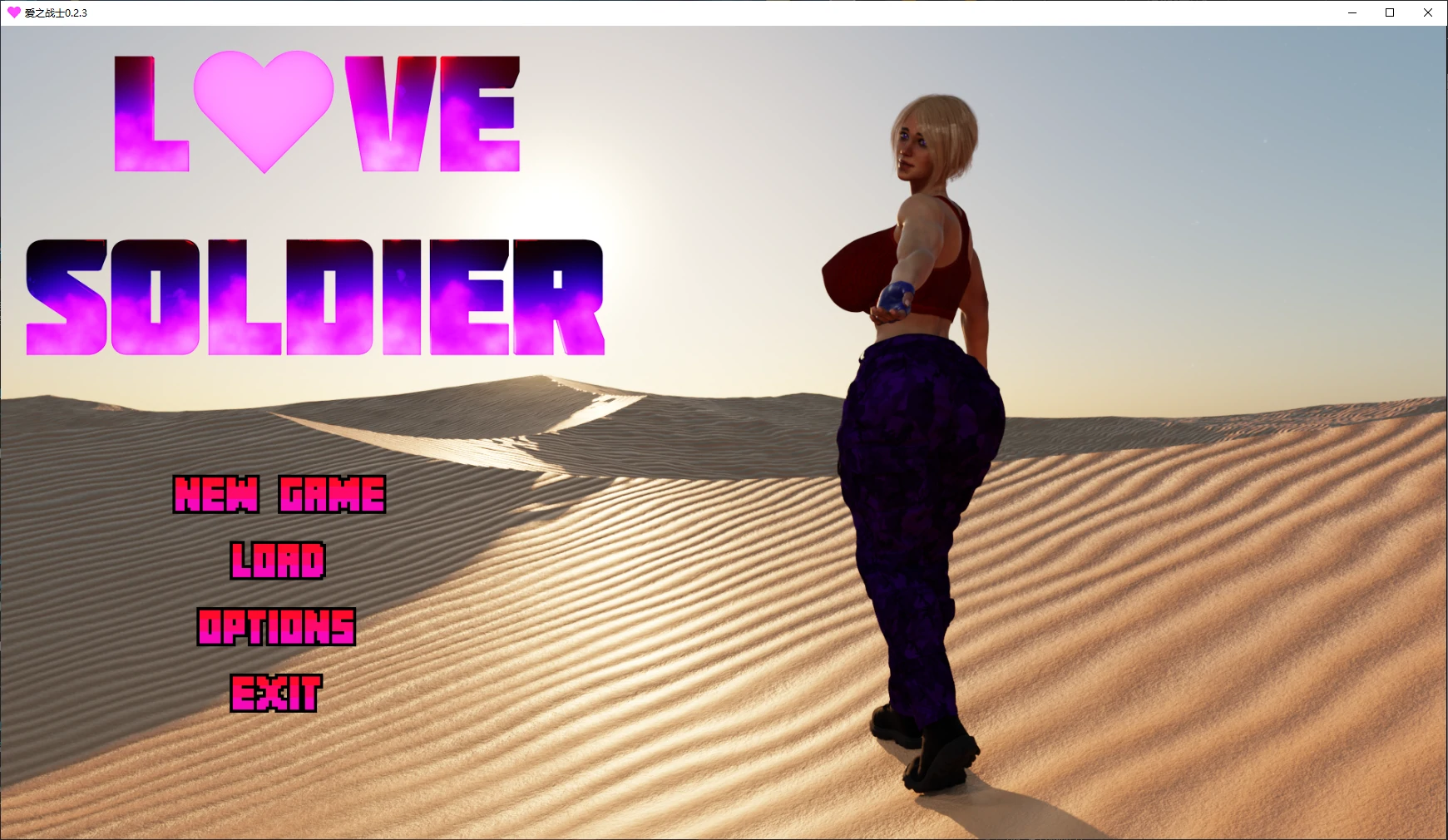 [SLG/3D] 爱之战士 Love Soldier ver0.2.3 AI汉化版 [更新/3.4G] ACG手游 第1张