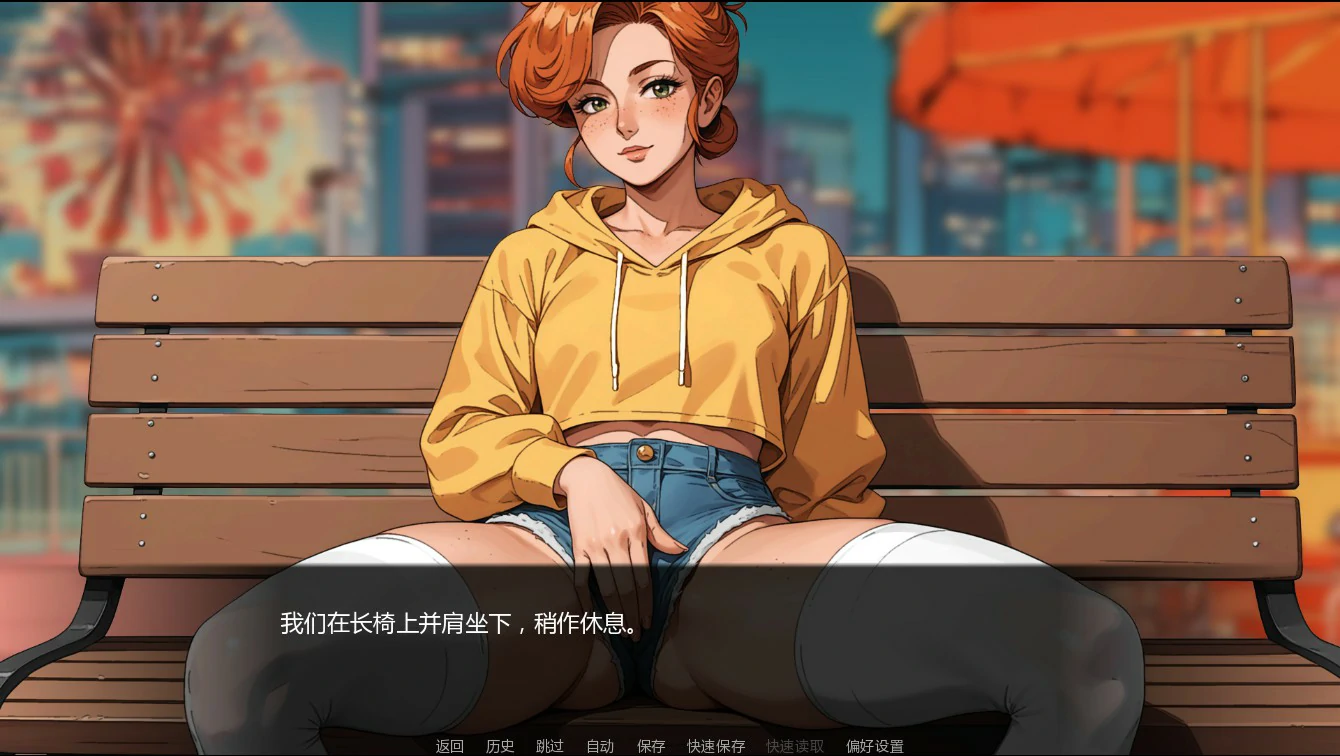 [SLG/伪娘] 炽热星辰之下：伪娘情色浪漫视觉小说合集 Beneath the Incandescent Stars: A Femboy Erotic-Romance VN Collection ver4.1 AI汉化版[首发/1.9G] ACG手游 第3张