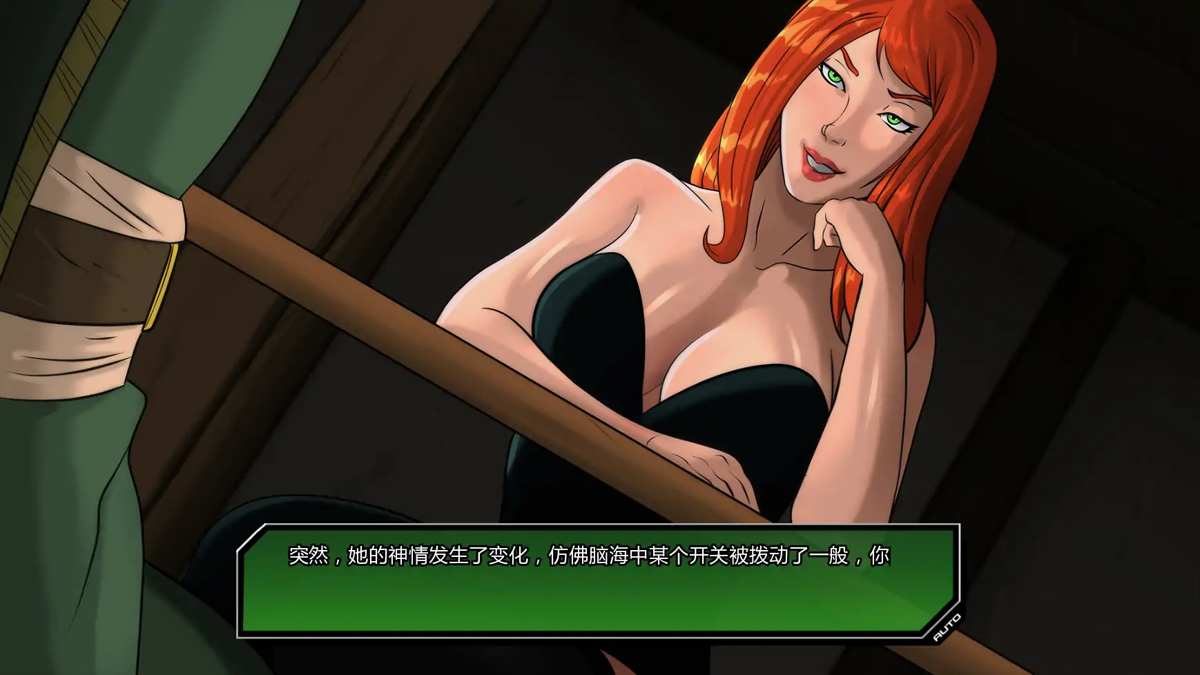 [SLG/同人] 统治 Doomination ver0.4.6  AI汉化版 [更新/3.6G]