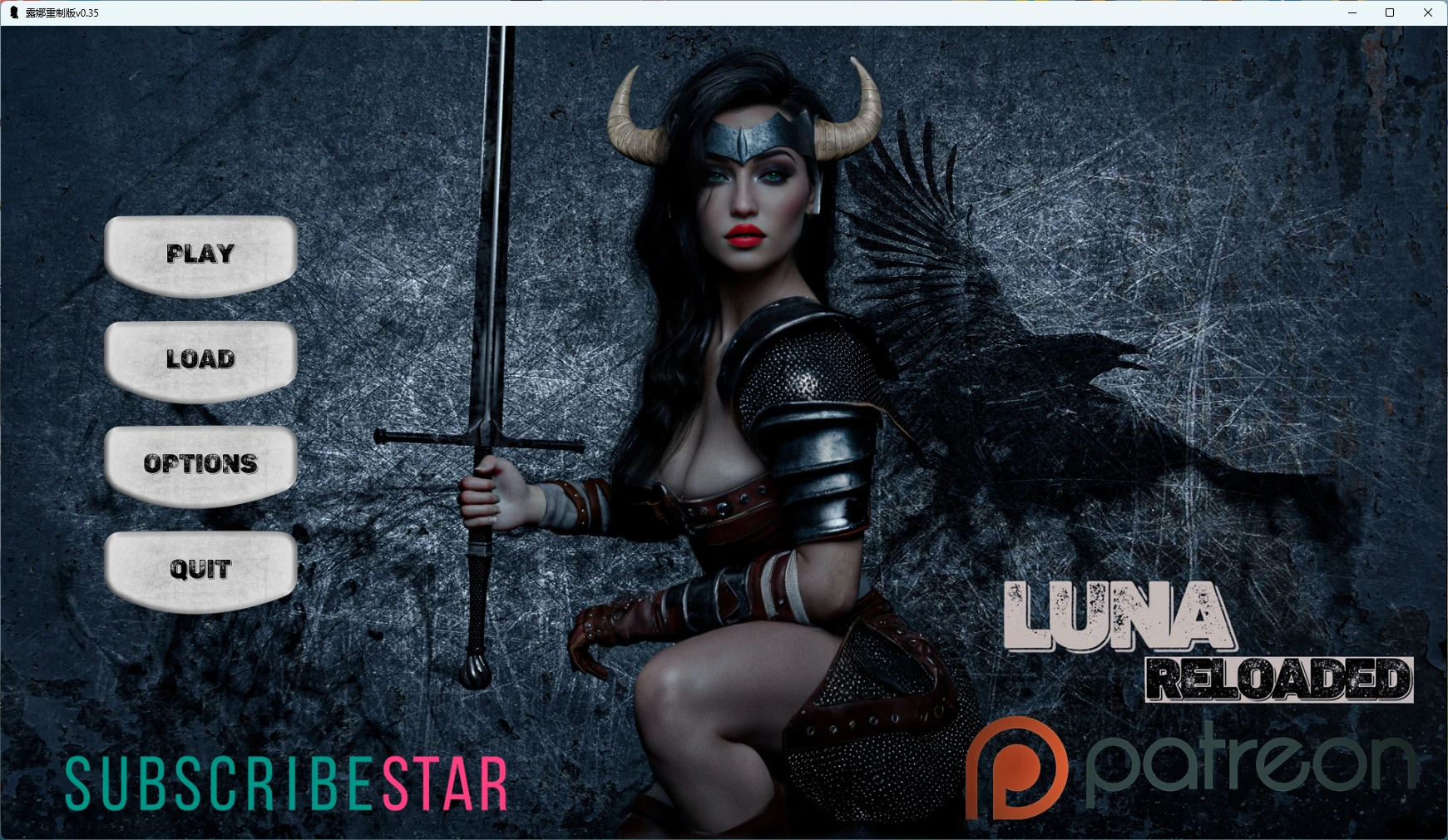 [SLG/女同] 露娜重制版 Luna Reloaded ver0.35 AI汉化版 [更新/9.5G]