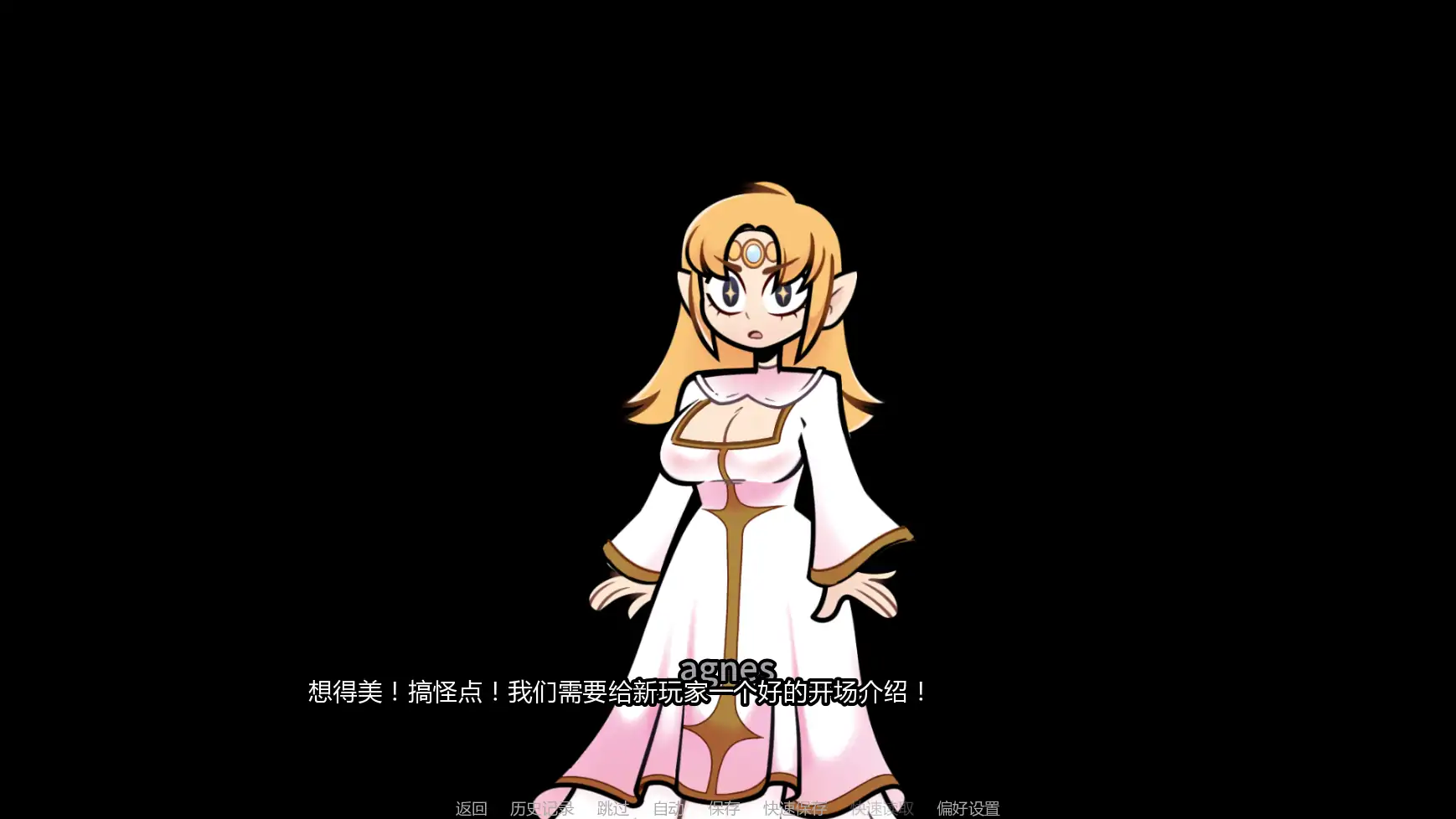 [SLG/沙盒] 梅芙学院 Maeve's Academy ver0.8.2  AI汉化版 [更新/1.7G] ACG手游 第2张