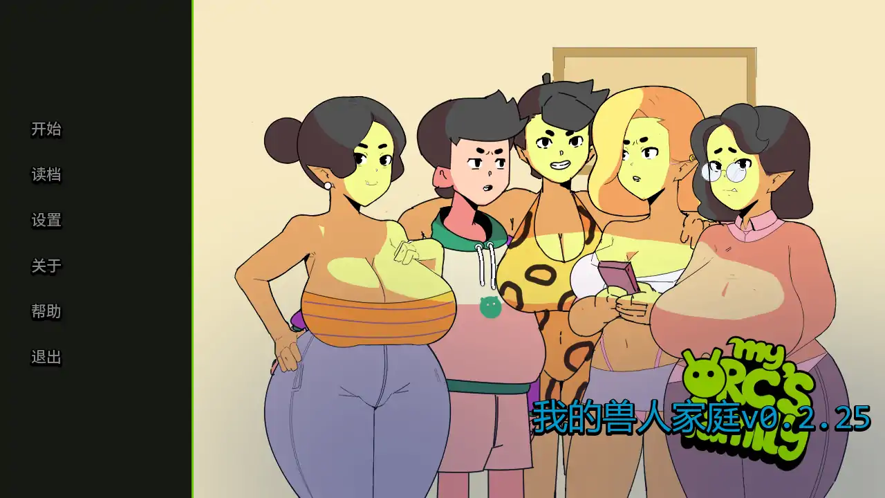 [SLG/熟女] 我的兽人家庭 My Orc Family ver0.2.25  AI汉化版[更新/550M] ACG手游 第1张